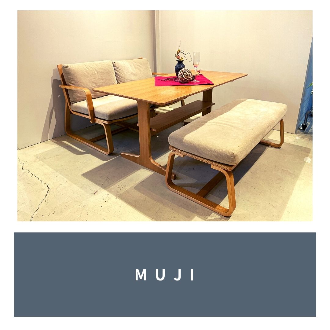 無印良品MUJI テーブルベンチ - 棚/ラック