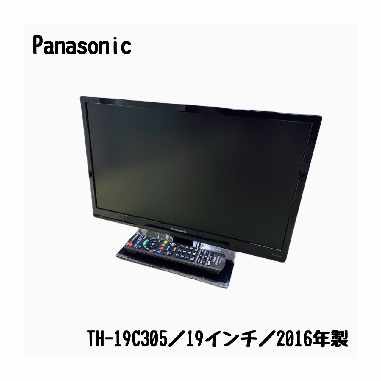 パナソニック／Panasonic／テレビ／ビエラ／19インチ／TH-19C305／2016