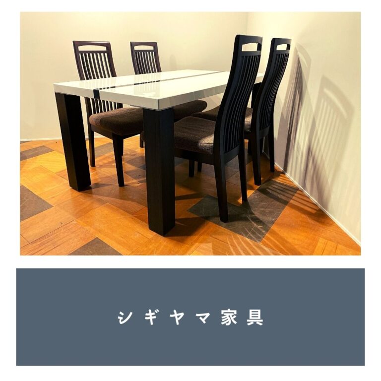 シギヤマ家具／NEVAN／ダイニングテーブルセット／5点セット／ホワイト