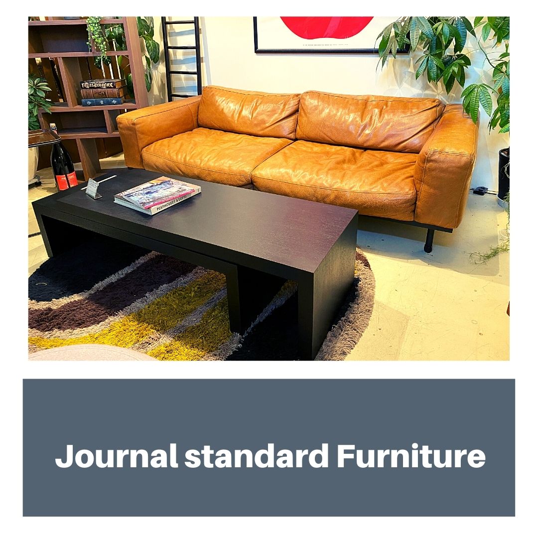 jurnal standard furniture／ジャーナルスタンダードファニチャー 