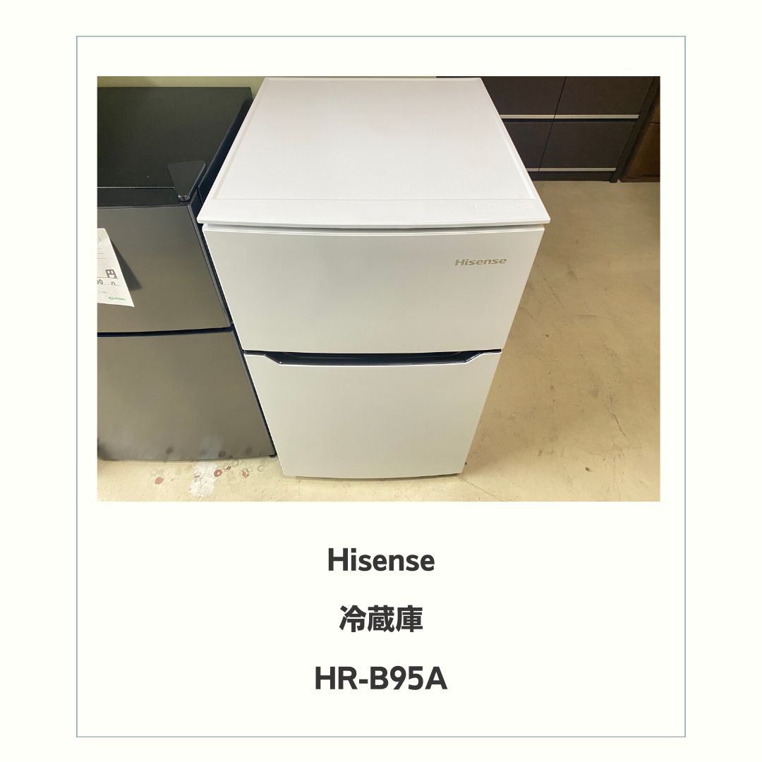 Hisense  ハイセンス　2ドア冷凍冷蔵庫　2018年製　H R-B95A