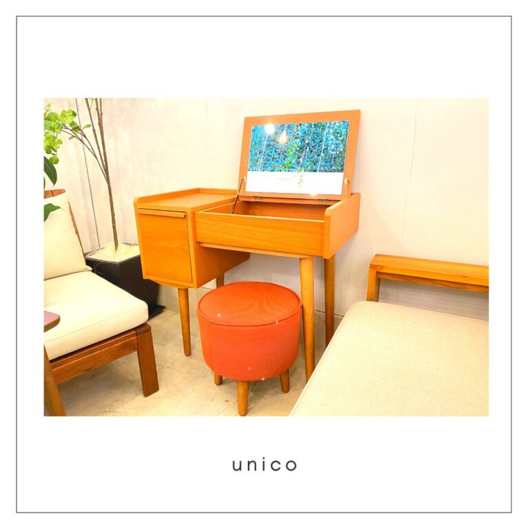 ドレッサー/鏡台廃盤！unico ALBEROのドレッサー - dso-ilb.si