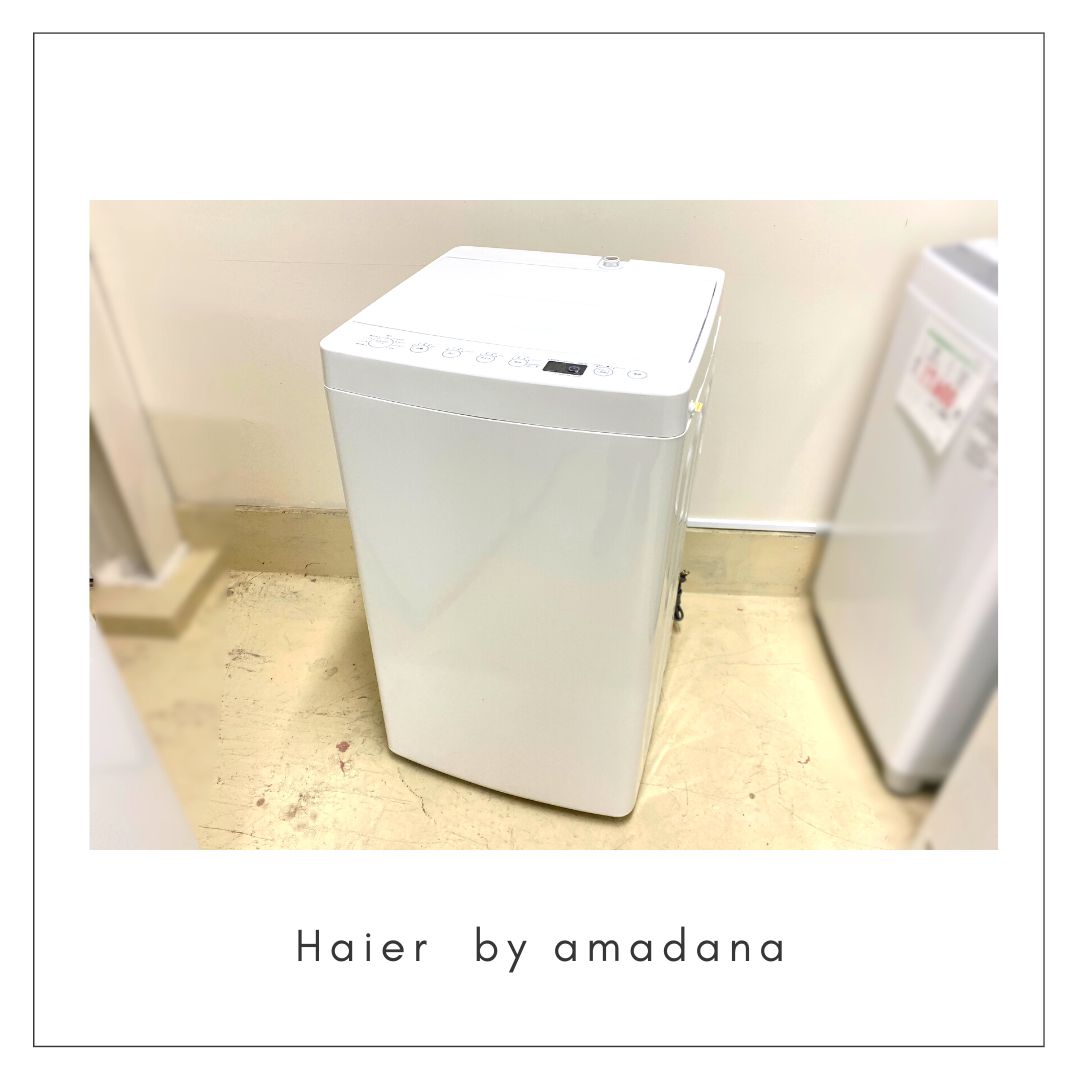 ハイアール／Haier／amadana／AT-WM45B／4.5kg／2019年製 | 宇都宮の