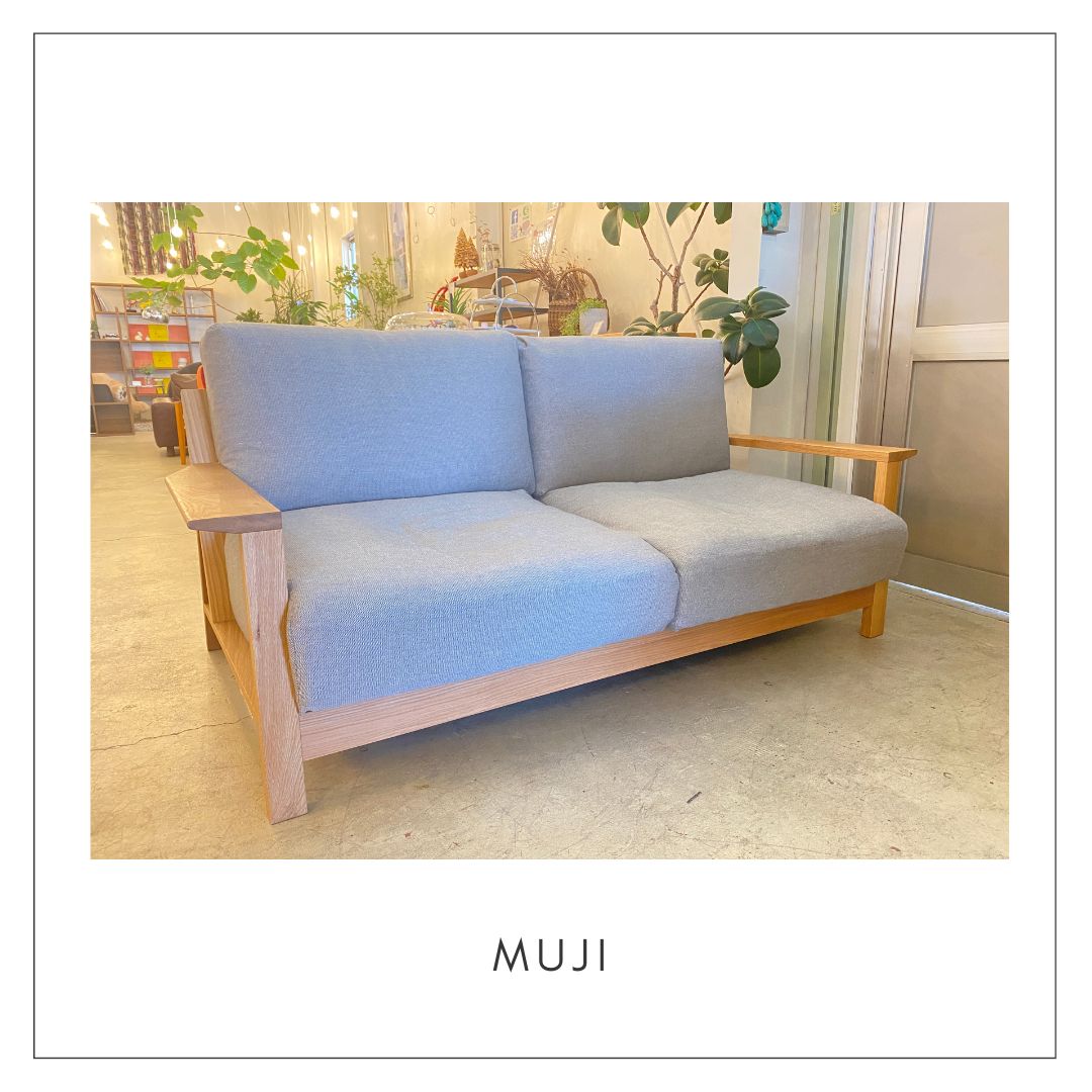 MUJI／無印良品／ソファ／2.5シーター／木製フレーム／グレー 