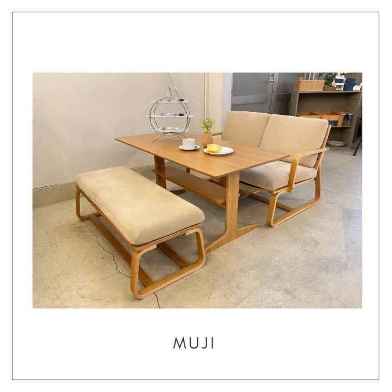 無印良品 MUJI リビングでもダイニングでも使えるテーブル・チェア 