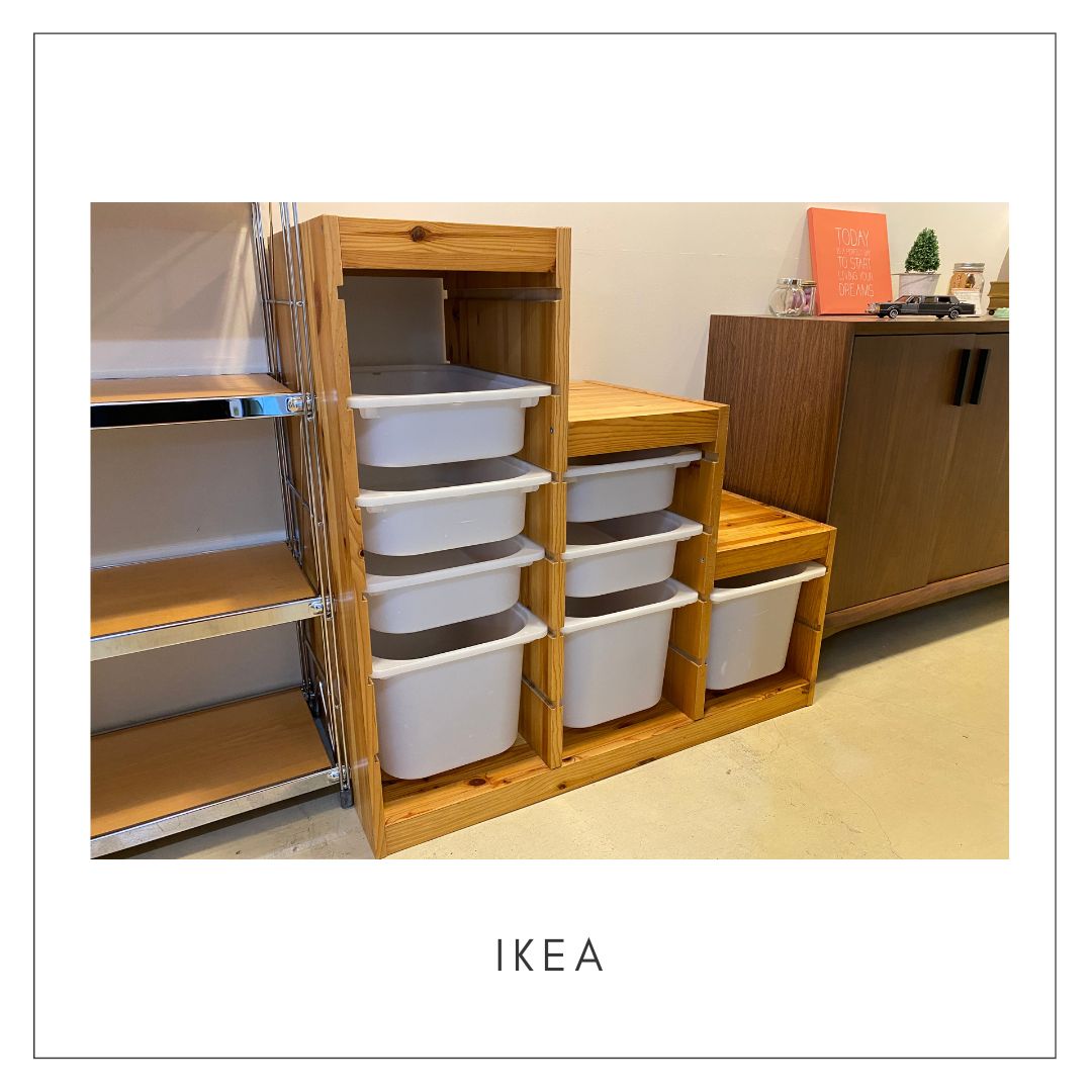 宇都宮　トロファスト　IKEA　買取