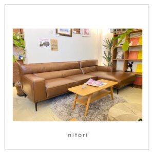 宇都宮　カウチソファ　ニトリ　買取