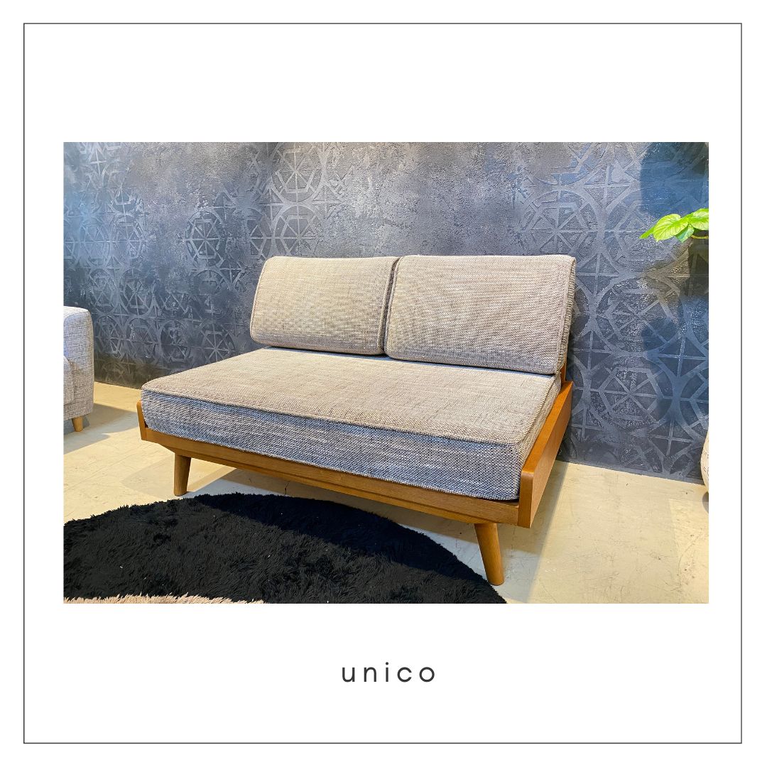 unico ALBERO アルベロソファセット 2シーター - ソファセット