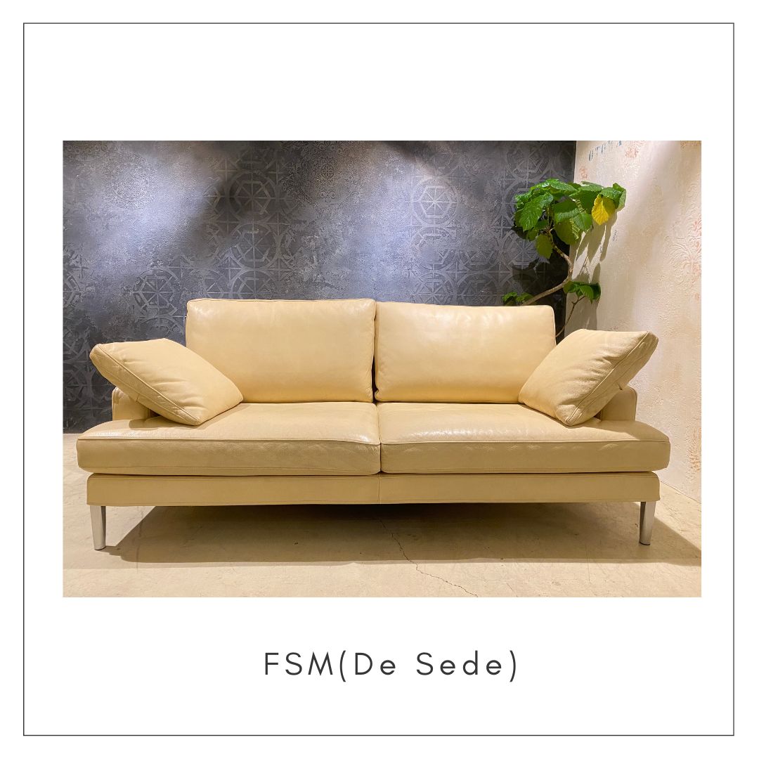 GMIS57○desede / デセデ FSM Clarus 3人掛けソファ オ