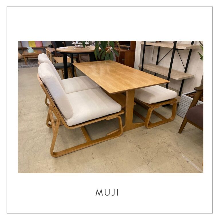 無印良品｜MUJI｜リビングでもダイニングでもつかえるシリーズの 