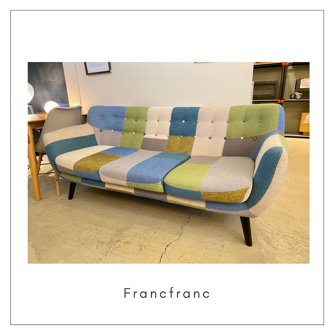 ソファ／Francfranc | 宇都宮のリサイクルショップ オトワリバース ソファ／Francfranc