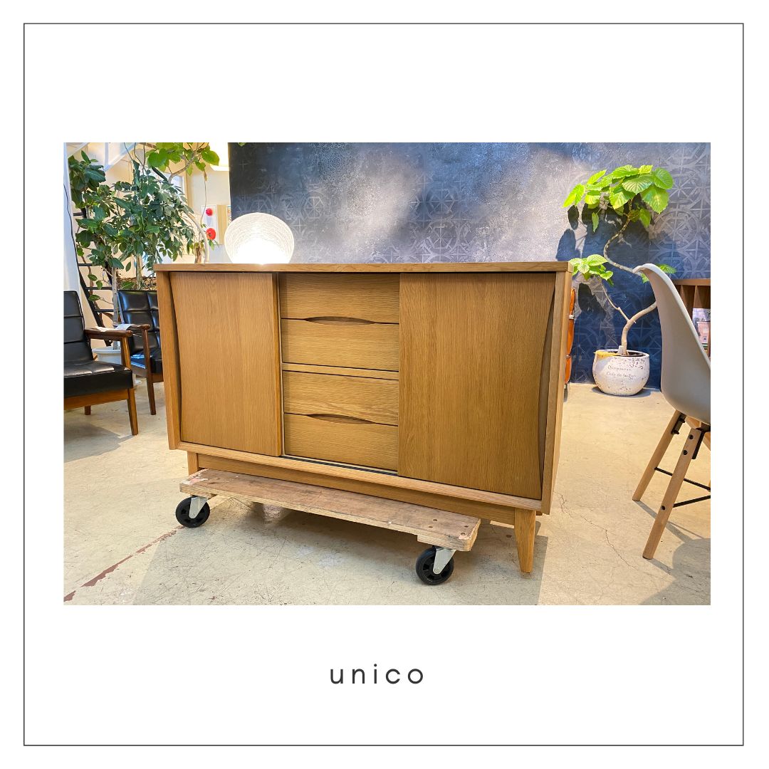 unico／SIGNE／キャビネット | 宇都宮のリサイクルショップ オトワリバース unico／SIGNE／キャビネット